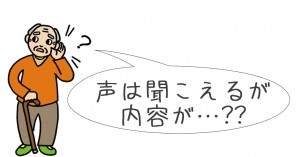 2014-4-30木曜サロン_03